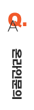 ¶λ
